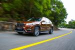 BMW X1 xDrive25Li xLine 2016 года